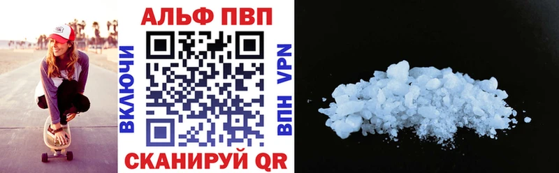 Виды наркоты Новая Ладога COCAIN МАРИХУАНА Псилоцибиновые грибы A PVP Гашиш Меф мяу мяу