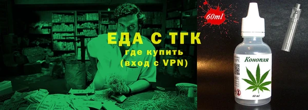 Альфа ПВП Горно-Алтайск