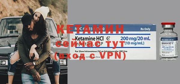 Альфа ПВП Горно-Алтайск