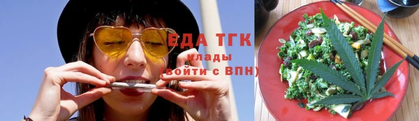 Альфа ПВП Горно-Алтайск