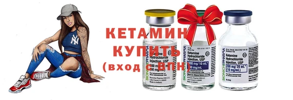 героин Горнозаводск