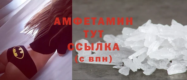 героин Горнозаводск