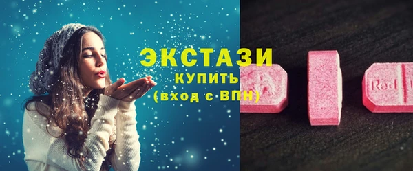 Альфа ПВП Горно-Алтайск