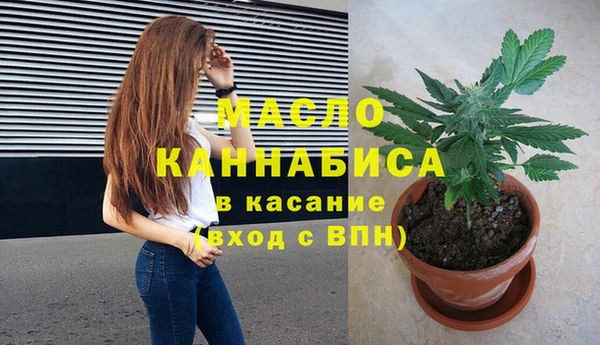 СК Надым