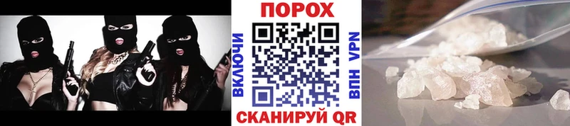сайты даркнета клад  Новая Ладога  Первитин кристалл  купить наркотик 